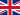 Flag_of_the_United_Kingdom